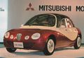 1991 Mitsubishi mS. 1000 02.jpg