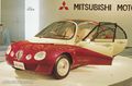1991 Mitsubishi mS. 1000 01.jpg