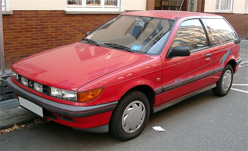 Datei:Mitsubishi Colt C50 Front.jpg